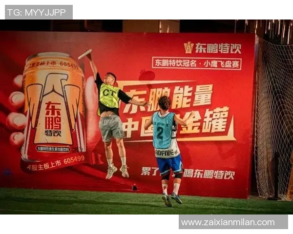 2026年3月份新闻广州飞盘队与武汉飞盘队耐力对决赛后分析与反思